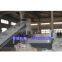 PP & PE Waste Plastic Foam Recycling - Plastic Foam Granulator