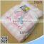 Soft Cheap Price Coral Fleece Baby Blanket Baby Hooded Towel