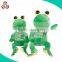 professional manufacture mini fan plush rog toy for kids for sale