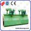 Copper Ore Floatation Equipment