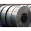 cold rolled steel coil/CRC