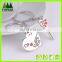 Metal couple key chain English creative gifts