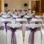 Wholesale Banquet Cheap Polyester Universal Chair Cover White