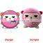 multicolor customized plush toy, personalized logo soft toy