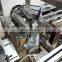 MDP 5g and 10g natron powder packaging machine with pre-made pouches