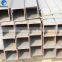 ASTM A53 manufacture din 2395 square hollow section