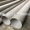 1/2 inch stainless steel pipe sus304