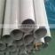 SUS 317 441 stainless steel seamless tube