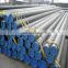 aisi 1045 good quality carbon steel seamless pipe