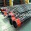 oil casing and tubing pipes