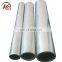99%  6061-T6 extruded aluminum tube
