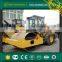 single drum compactor XS143J 14 ton small road roller