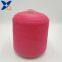 pink Ne21/2 plies 10% stainless steel blended with 90% polyester-XT11936