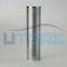UTERS  Replace of HIFI  hydraulic oil  filter  element SH63573 accept custom