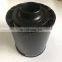Automotive air filter AH1107 for truck trailer