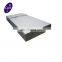 1.4462 Duplex Stainless Steel Plate S32205