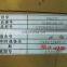 DCEC 6BT Engine Injection Pump BYC 5254736