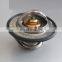 Thermostat 5292708 3974823 5337966 5256423 4926643 5292740 3967195 4929642 4929643 For ISDE Engine