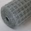 welded wire mesh fence packing image