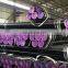 ASME B 36.10M SCH40 SCH80 seamless carbon steel pipes
