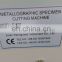 Q-80Z Diameter 80mm tiptronic style Automatic metallographic Specimen Cutting Machine
