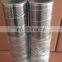replacement HYDAC 2600R074WHC 2600R050WHCKB Hydraulic oil filter