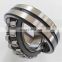 High precision spherical roller bearing 22217 bearing size 85x150x36mm bearing