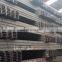 i Steel Beam for Construction