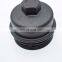 Engine Oil Cooler Filter Cap For Chevrolet Cruze Aveo Sonic Opel Astra 55593189