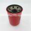 Heavy duty spin-on hydraulic filter HF6777 1440832 BT9371-MPG