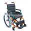 Most Popular Children Pediatric lightweight  foldableWheelchair  with CE certification