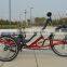 New Cheap Hot Sale Recumbent Trike For Adult