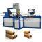 Low cost automatic parallel paper tube making machine
