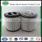 MR1003P10A MP Oil Filter for high temperature environments