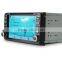 Erisin ES7603M 7" 2 Din Car Stereo DVD GPS System for Avanza Prado