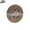 Clutch Disc Oem 1862193105 for MB Truck Clutch Plate