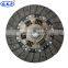 GKP9001A06 /clutch disc aisin for 30100-44F04 with high quality/auto transmission/taizhou auto parts/clutch kit
