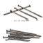 XINHAI q195/q235 all sizes iron factory common nail with low price