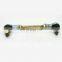 SK-3 excavator throttle motor lever