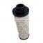 Diesel Tractor Engine Transmission Hydraulic Oil Filter HY90768 70017405 4216096