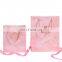 Fashion Perfume Gift Paper Bags Bolsas De Papel Para De Perfume For Perfume