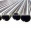 30 Inch Seamless Pipe Tube Stainless Carbon Steel Seamless Pipe Tube St37 Price List Hot Rolled Cold Drawn Seamless Pipe Tube
