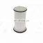 Suitable for cummins urea pump filter 61260130438 urea solution filter 5293131