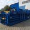 Large horizontal hydraulic packer carton paperboard pressing machine book newspaper baling machine