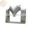 industrial cosmetic food protein powder mixer blenders powder mixing machine