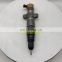 Construction machinery parts 454-5091 387-9430 injector C6.6 C7 C7.1 C9.3 for caterpillar
