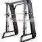 Commercial gym equipment full set of Smith squat gantry back chest and leg strength Hummer special training equipment