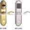 HSY-218 Safety Hotel Card Reader Door Lock Factory Price