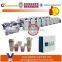 HAS VIDEO 0.1mm Rrecision 150meter per minute paper cup printing