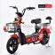 e-scooter ebike electric bicycle electric scooter with pedal
